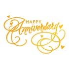 Ultimate Crafts/ Couture Creations GoPress & Foil Stamp. Happy Anniversary